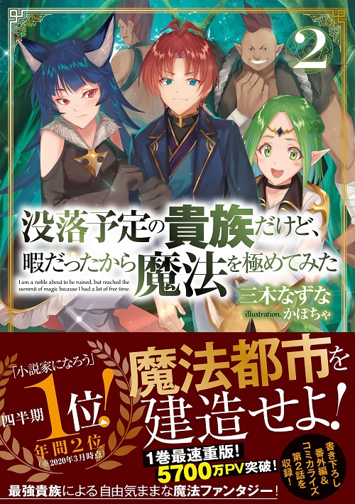 boturaku_2_middle.jpg